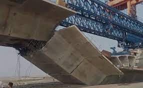 Bihar Bridge Collapse